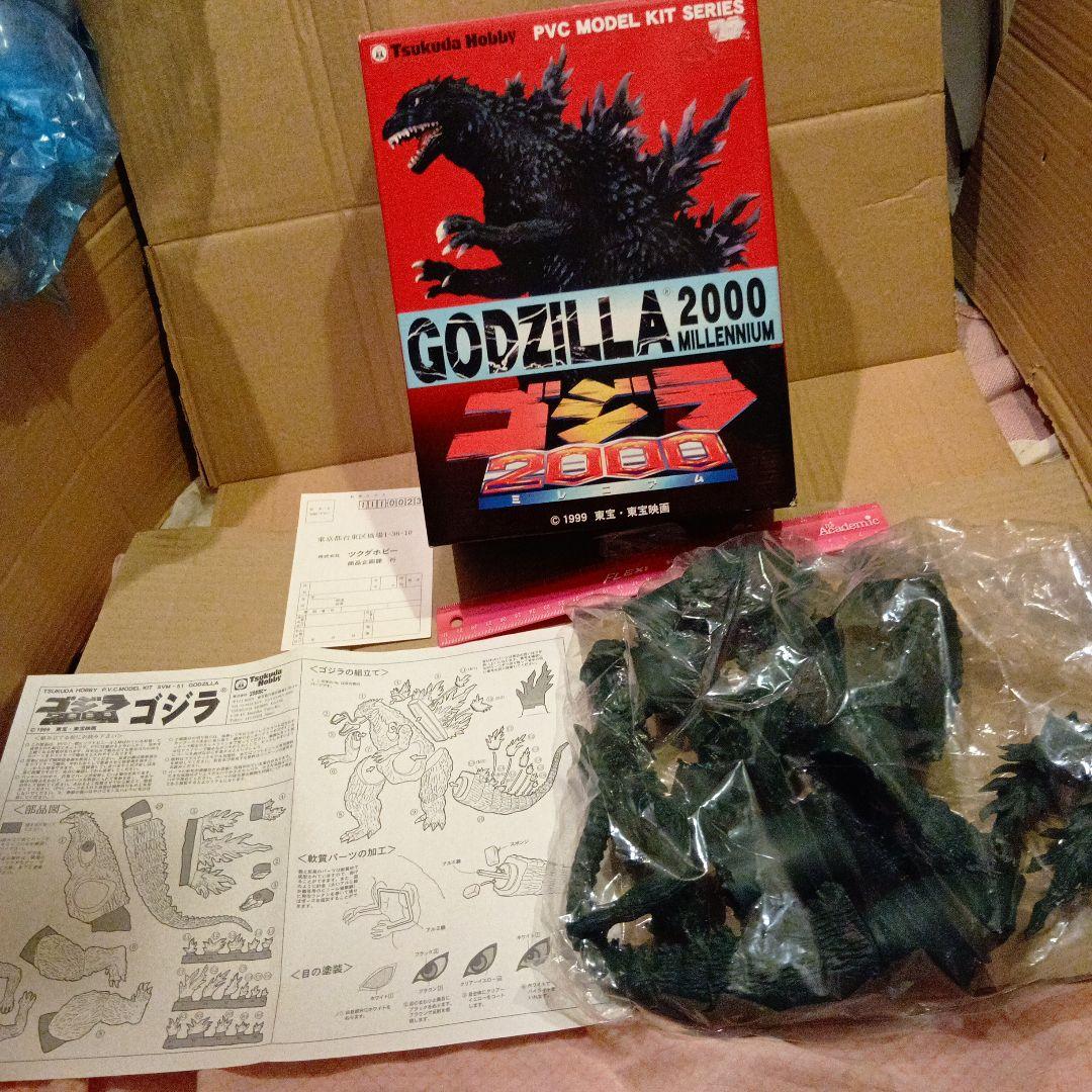 ゴジラ2000ミレニアム PVCモデルキット
