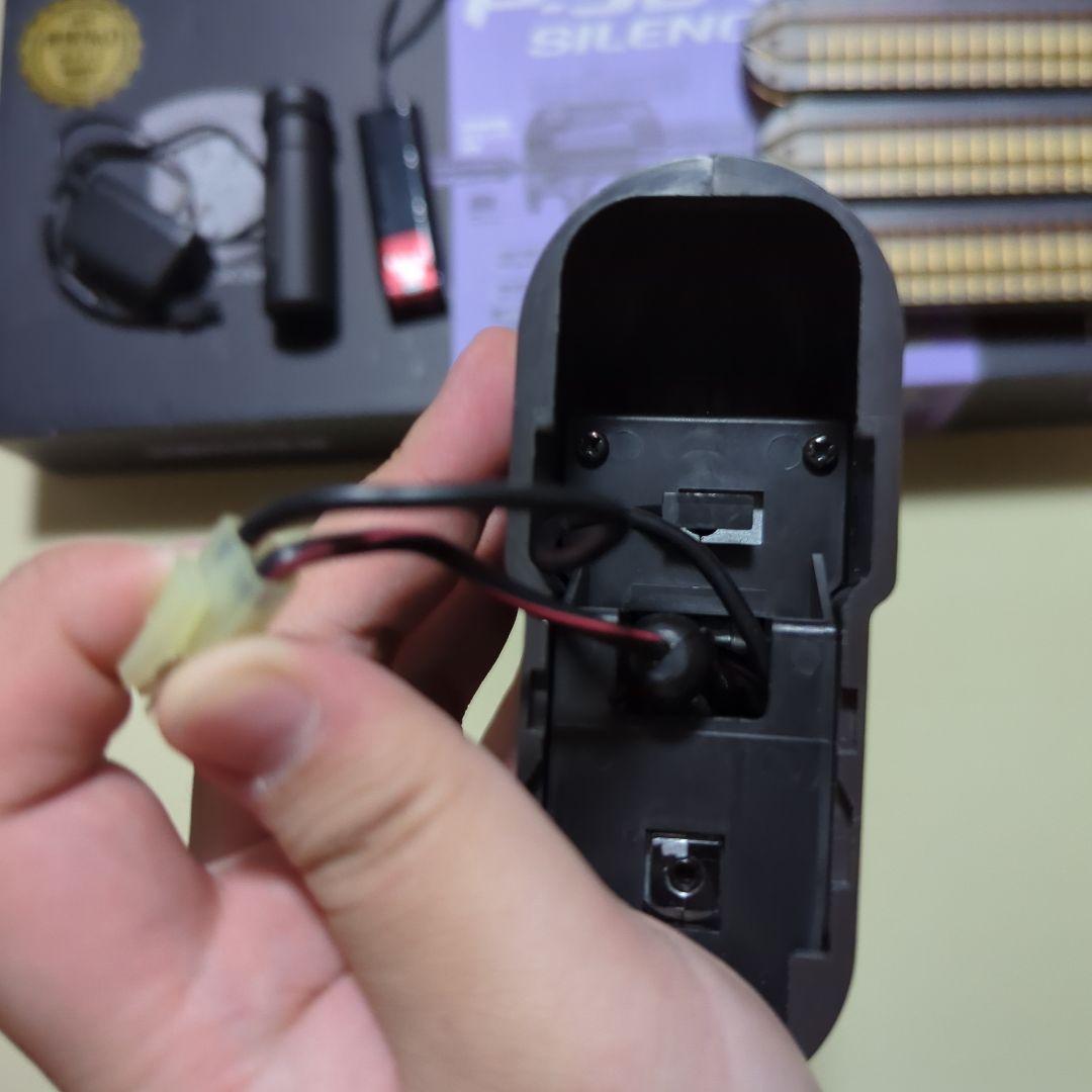 P-90TR 電動ガン ショートサイレンサー付き