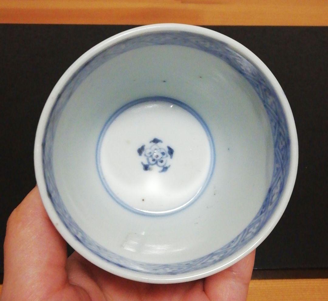 古伊万里　染付　蕎麦猪口　花図　4客　食器