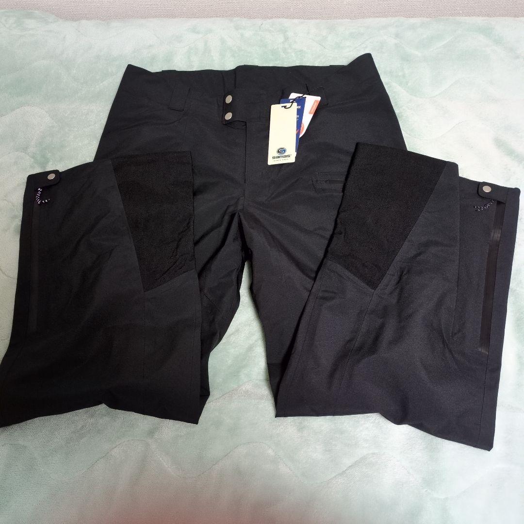 Samas メンズ スキーウェア ブラック