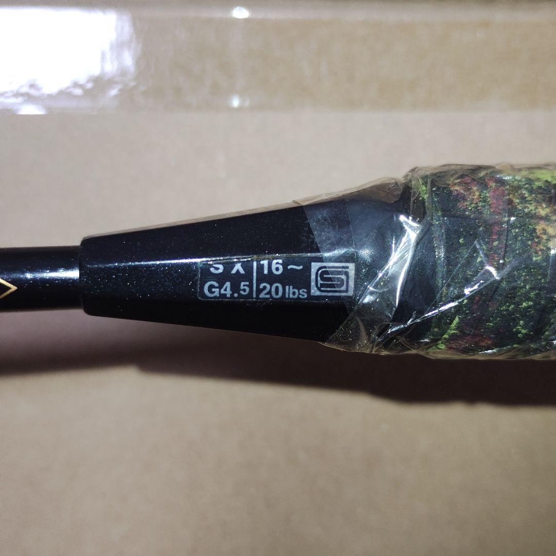 ヨネックス　アイソメトリックTiスイングパワー （SX）