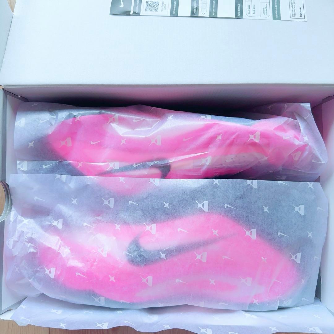 NIKE A'One EP FZ8606 バッシュ【29cm】