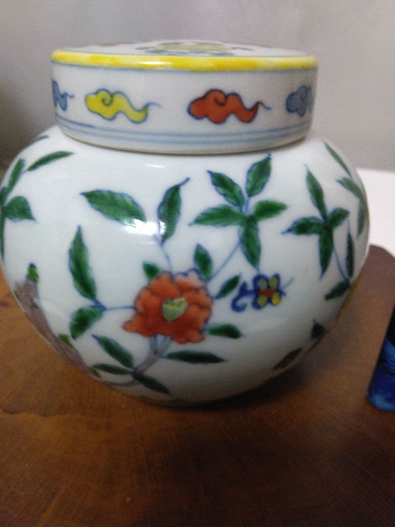 中国美術天字壺