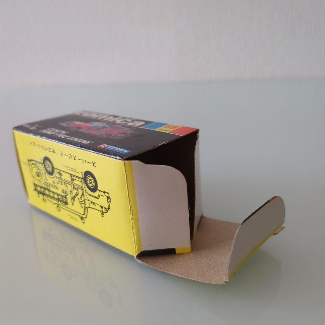 【初期型】黒箱 トミカ いすゞポンプ消防車 色指定箱