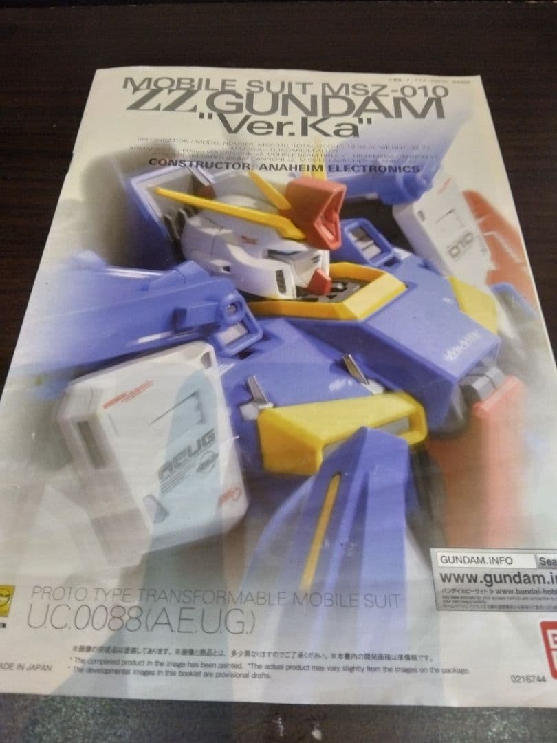 MG　ZZガンダムVer.Ka プレミアムデカール仕様　塗装完成品　説明書台座付