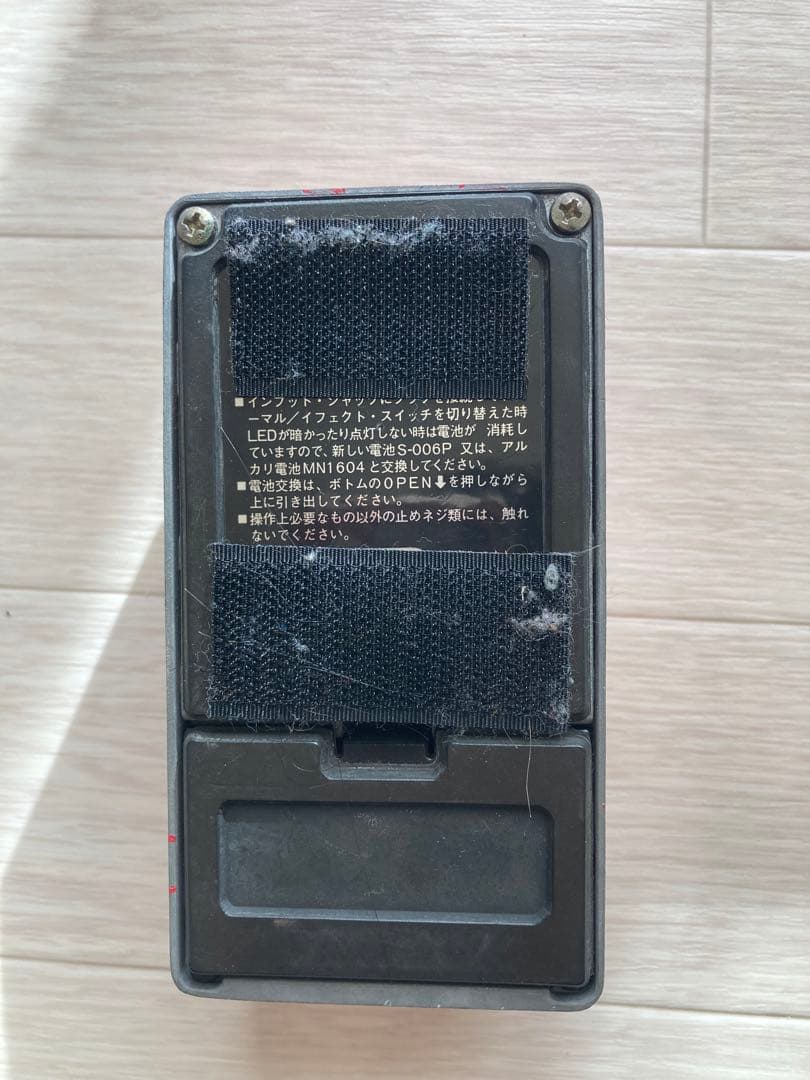 Maxon CP-101 コンプレッサー