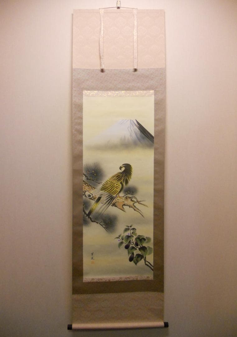 掛け軸 青山芳友 一富士二鷹三茄子 絹本 希少 縁起物 軸装 茶道具 掛軸 です