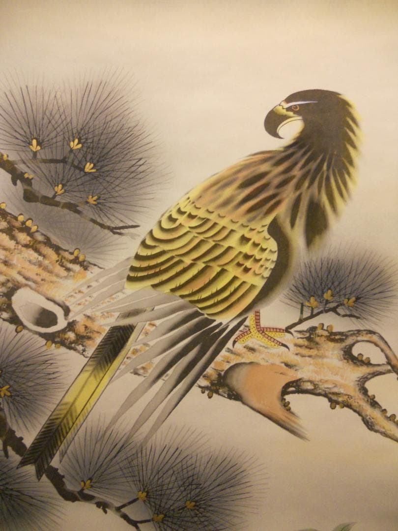 掛け軸 青山芳友 一富士二鷹三茄子 絹本 希少 縁起物 軸装 茶道具 掛軸 です