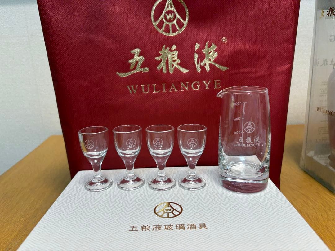 【東海パーツ】五粮液 1618 500ml 2本セット グラス付き