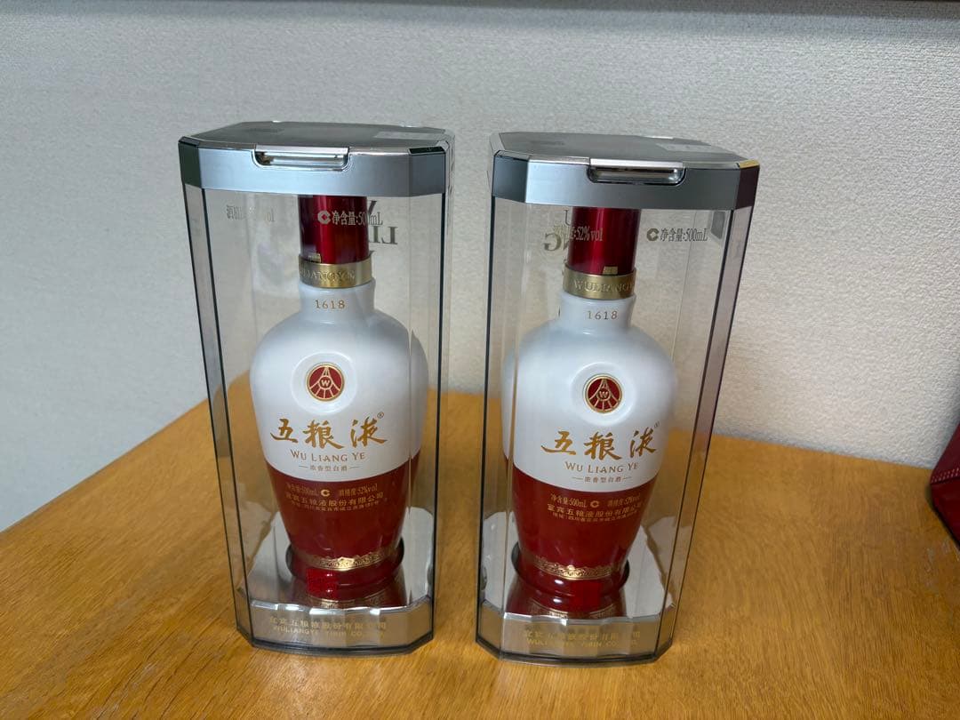 【東海パーツ】五粮液 1618 500ml 2本セット グラス付き