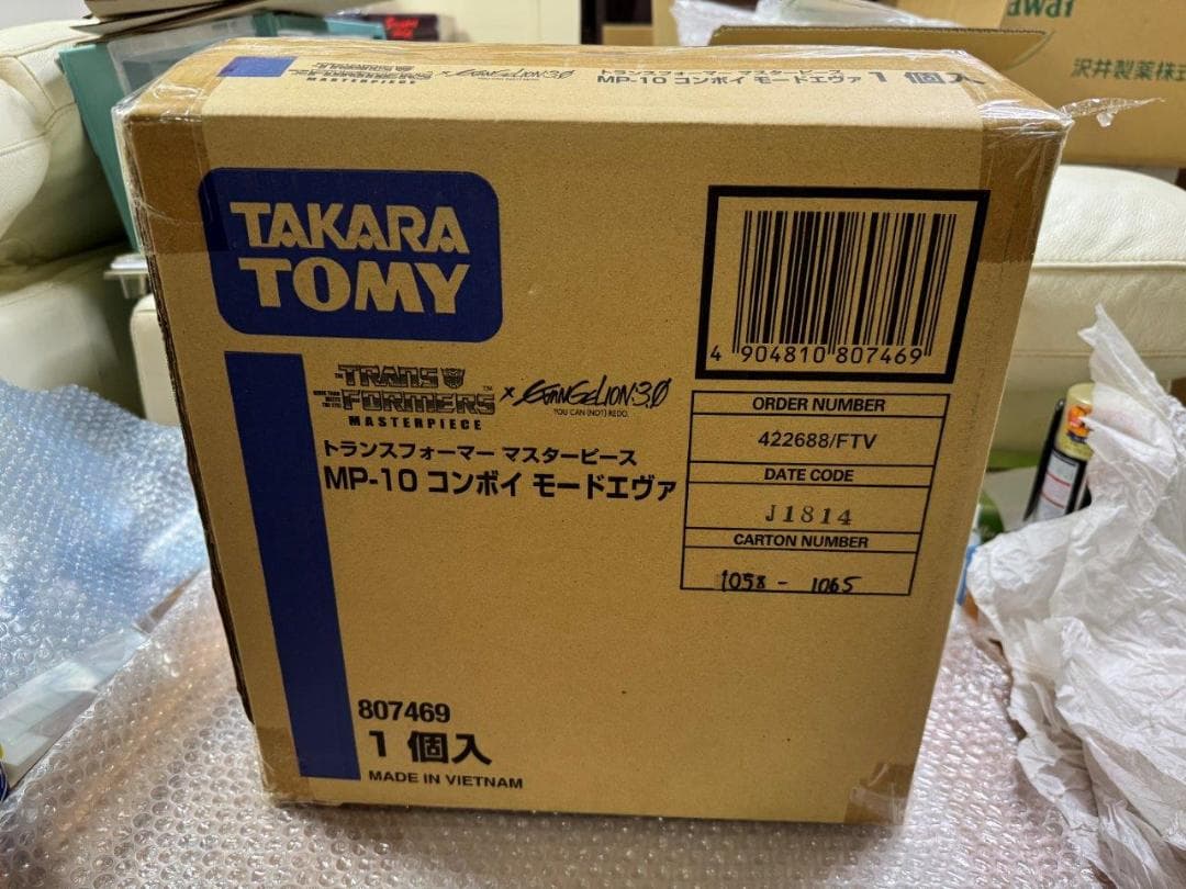 MP-10 コンボイ モードエヴァ トランスフォーマー 純正送付箱のみ開封