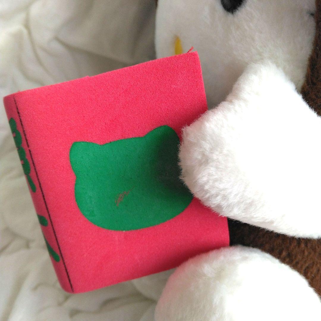 ご当地キティ　ハローキティ　ぬいぐるみ　熊本　キティ　サンリオ