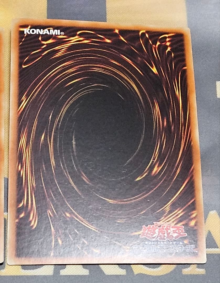 3枚セット 青眼の白龍 アルティメットレア レリーフ　QCCP-JP001