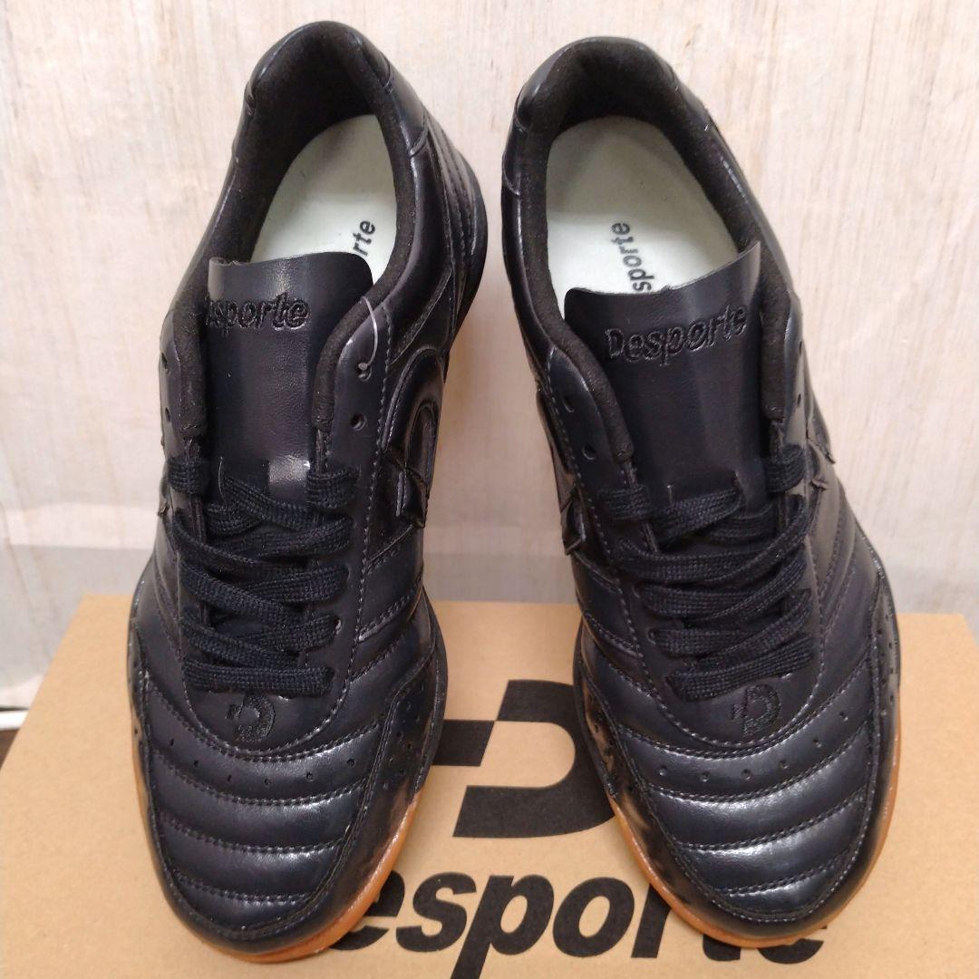 【23.0cm】DesporteフットサルシューズカンピーナスSP2