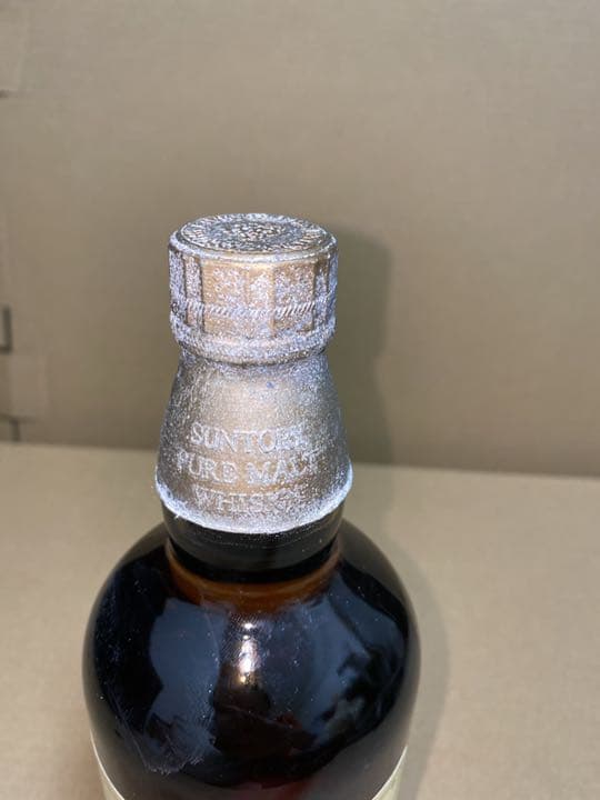 サントリーウイスキー山崎　750ml