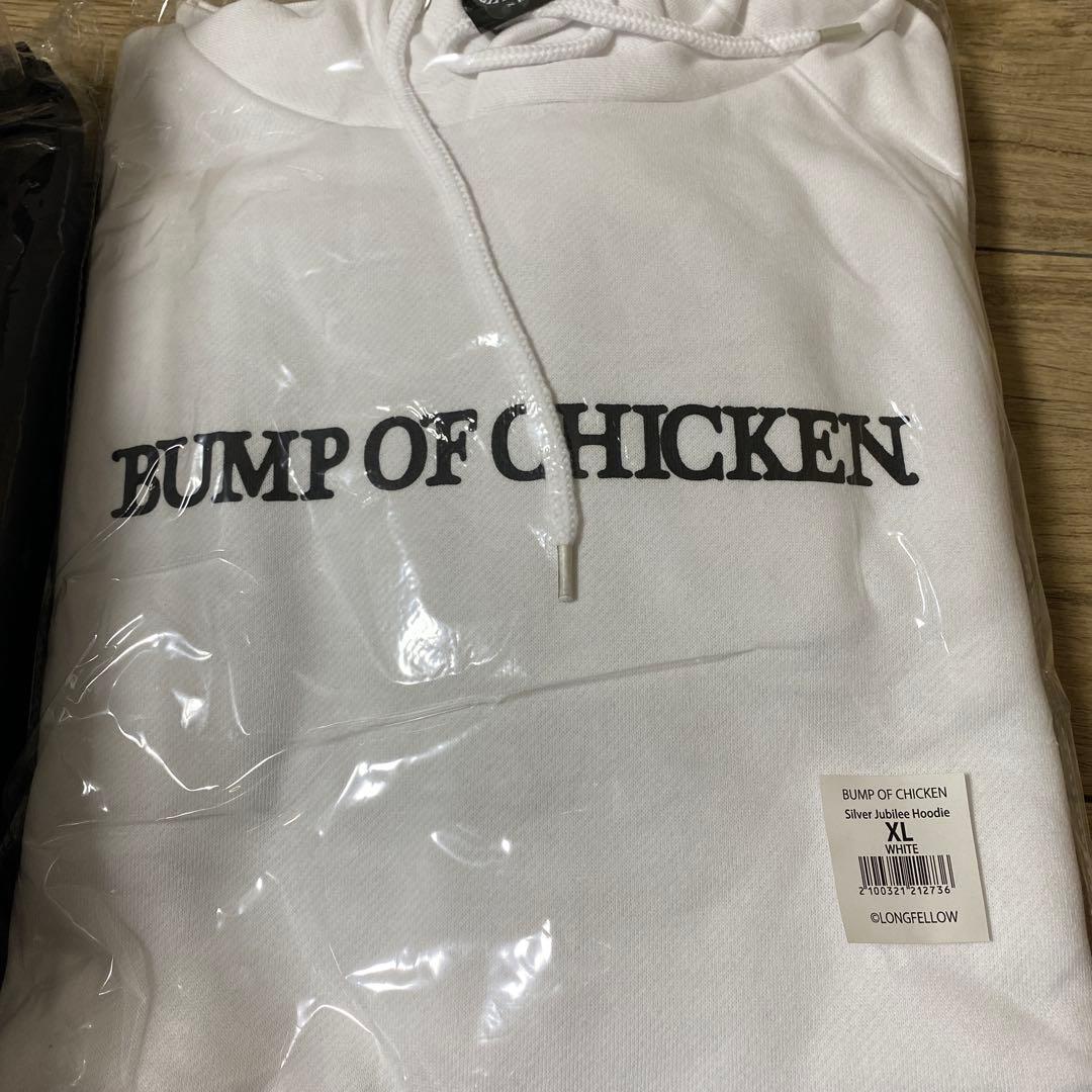 BUMP OF CHICKEN フーディーまとめ売り