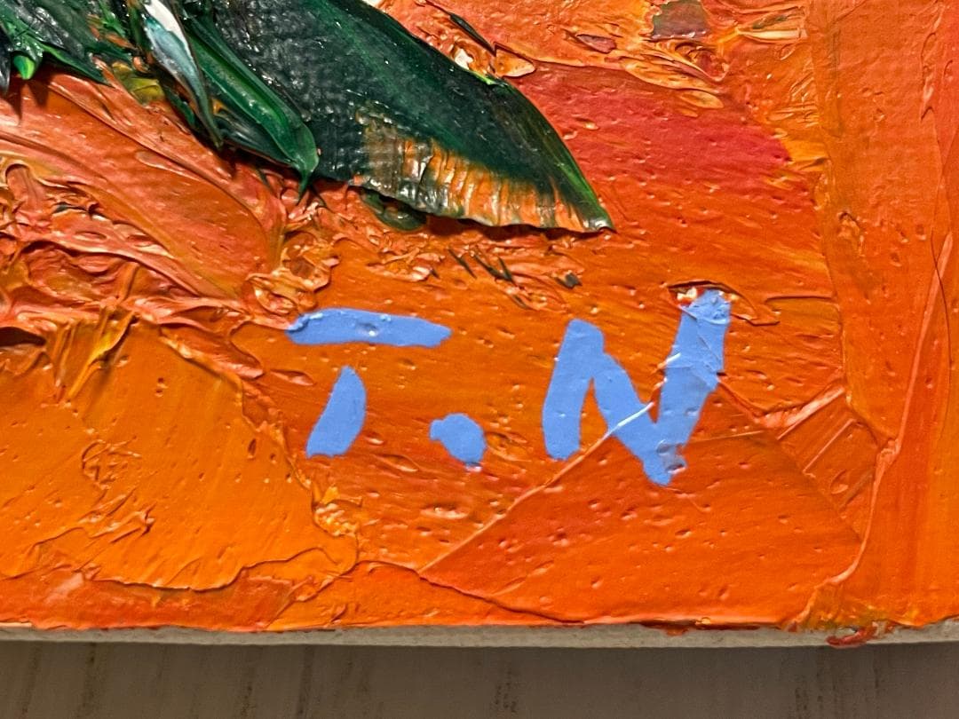 「真作」縄稚輝雄「薔薇」静物画　油彩画　額装　サイン有り　F4号