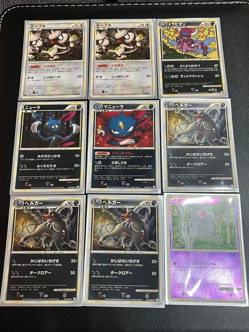 ◼️ポケモンカード　レジェンドミラー　キラまとめ売り73枚　美品