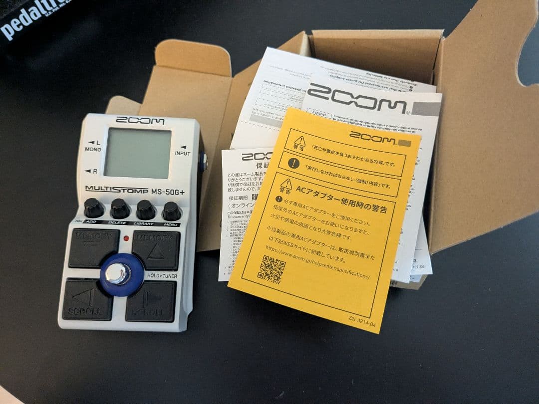 ZOOM MS-50G+ マルチエフェクター 保証期間内