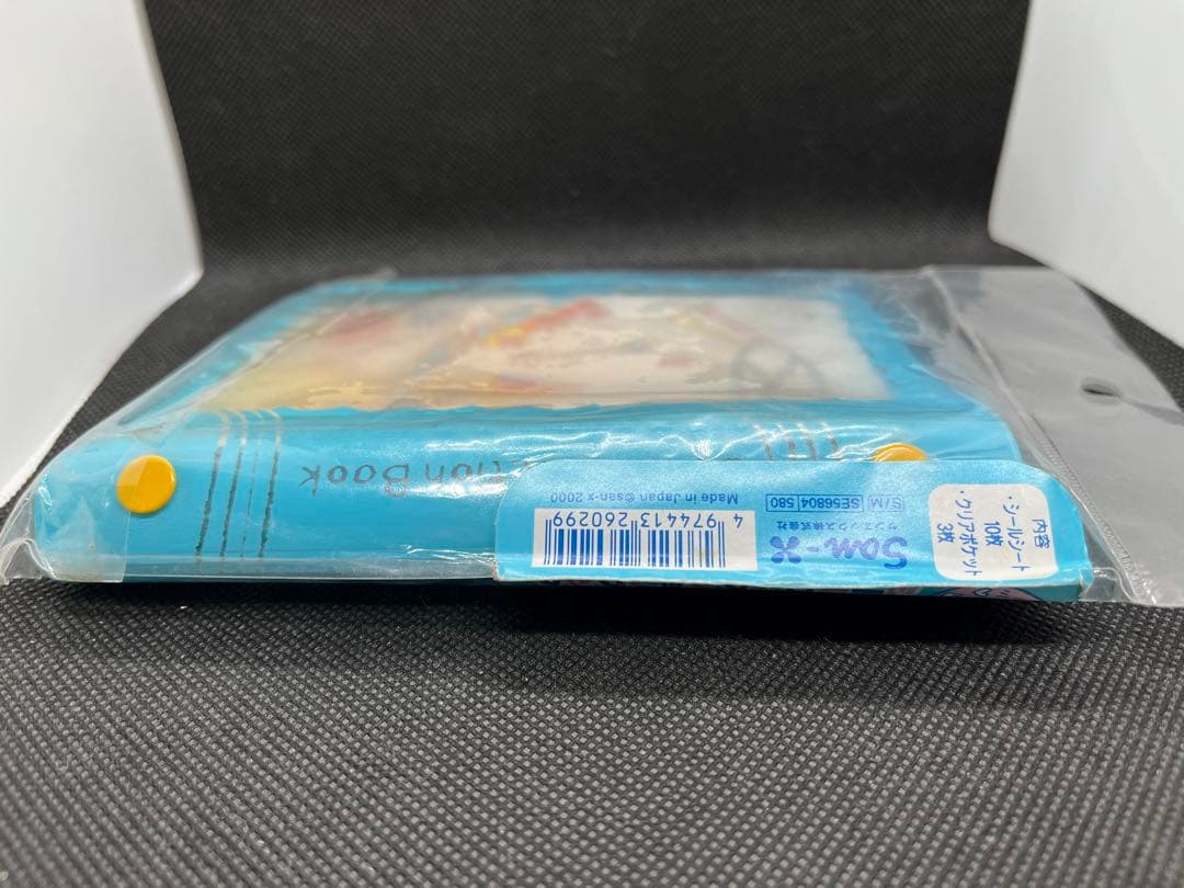 【新品未開封】くまパンハムランド　6穴　シールコレクションブック　サンエックス