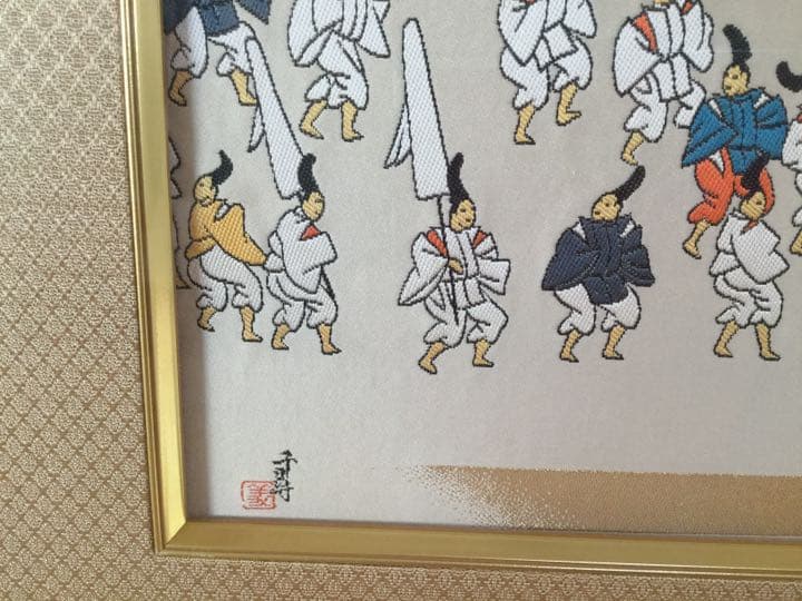 加納幸　葵まつり　織物　額