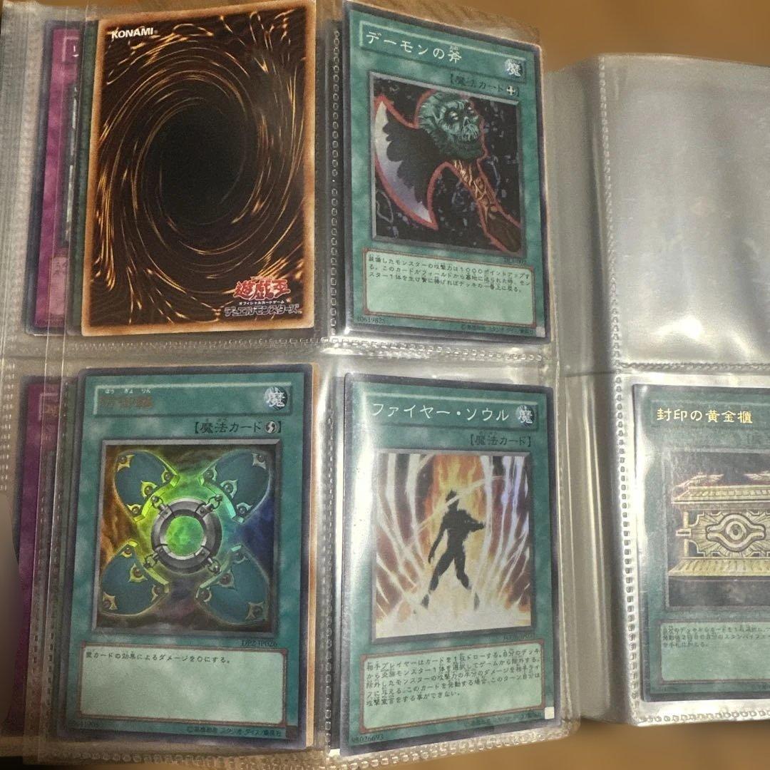 遊戯王　カード　バラ売り対応可