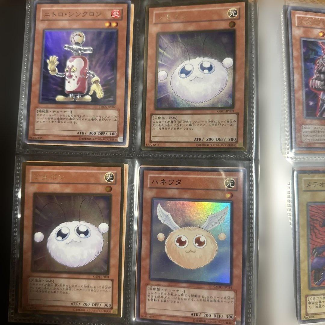 遊戯王　カード　バラ売り対応可