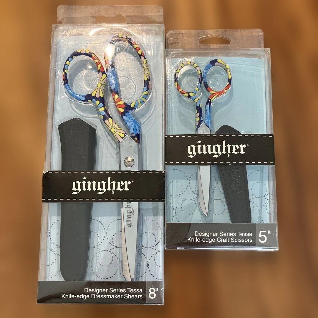 gingher Designer Series Tessa 裁ちばさみ