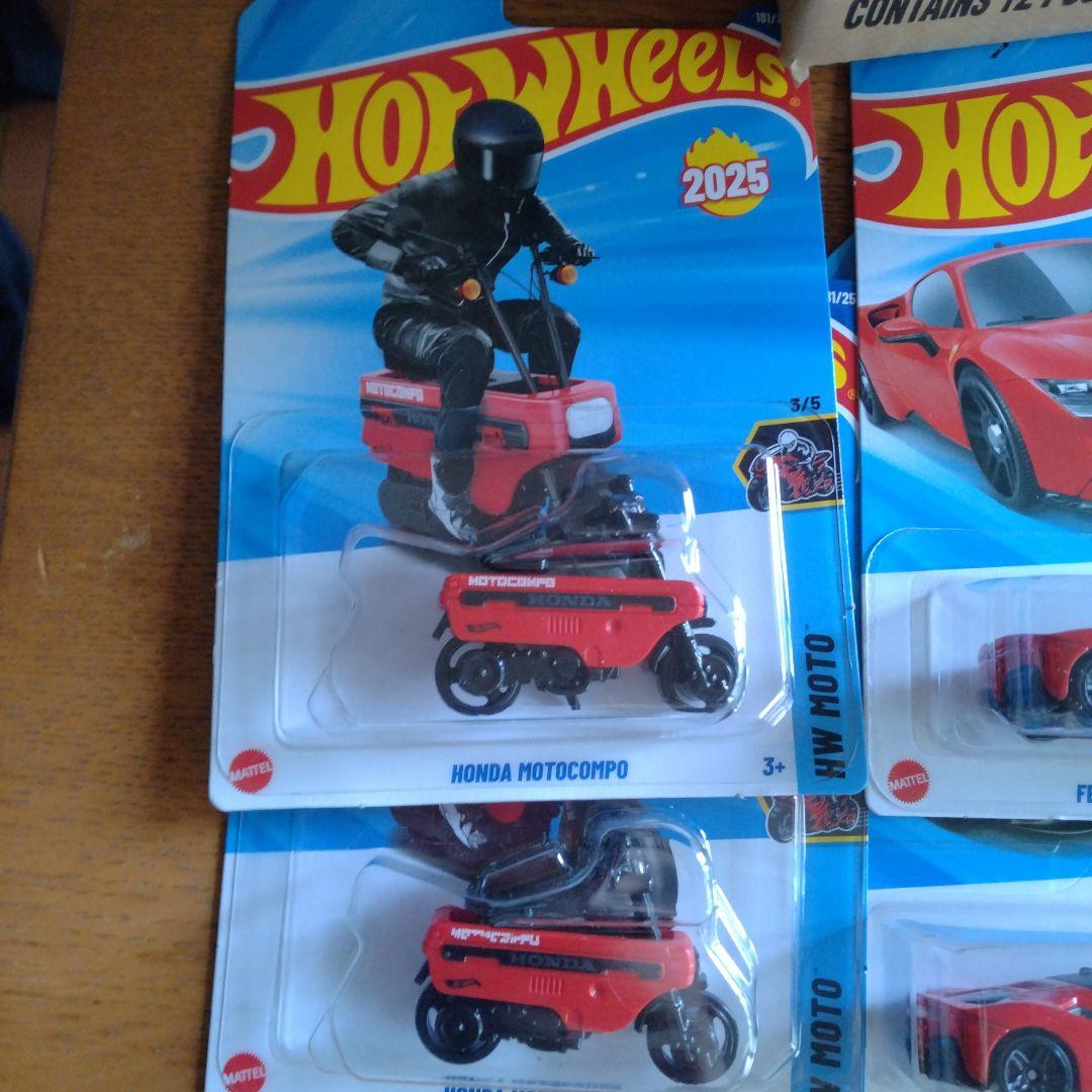 ホットウィール 2025年モデル ミニカーセット