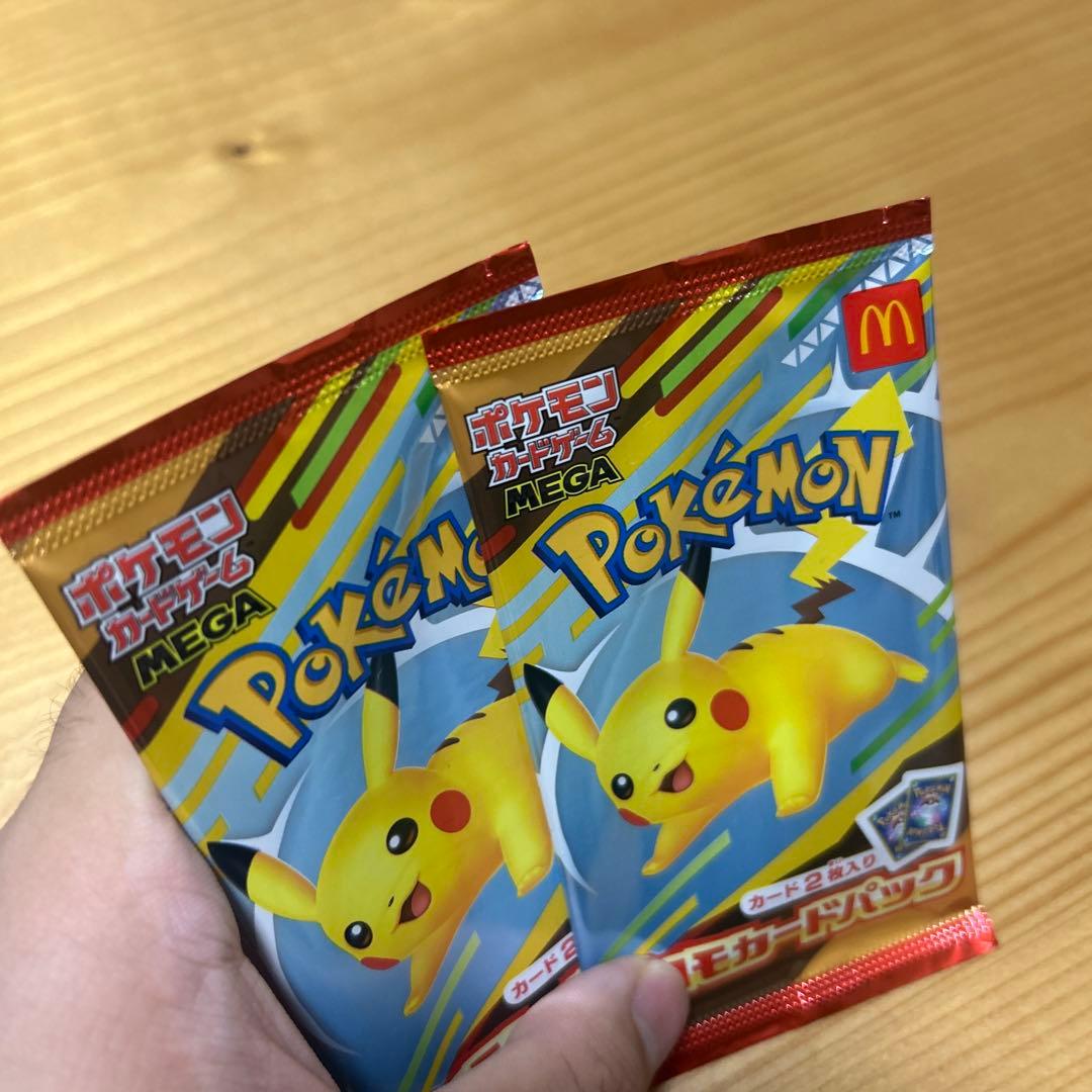 ポケカ ハッピーセット 2パック 未開封 早い者勝ち！