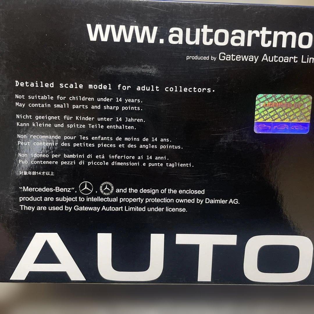 ※訳あり※1/18 オートアート　メルセデスAMG GT S 黒