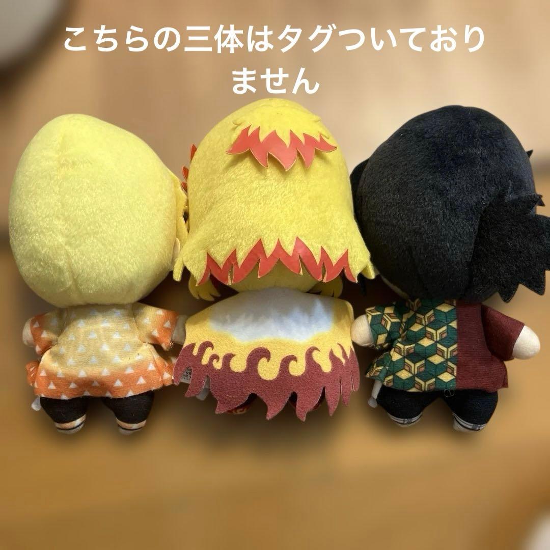 鬼滅の刃 ともぬい 18体セット　マスコット　キーホルダー　美品