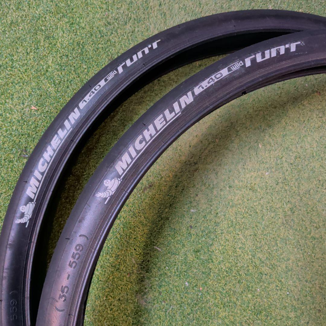 □ MAVIC CROSSLAND 26インチ MTB Vブレーキ + おまけ