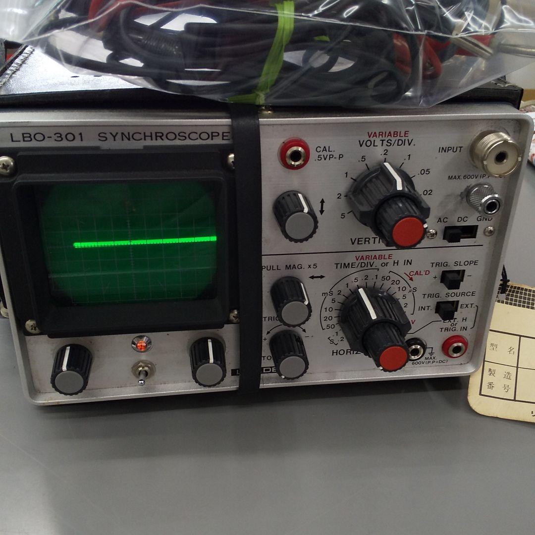 オシロスコープ(リーダー)