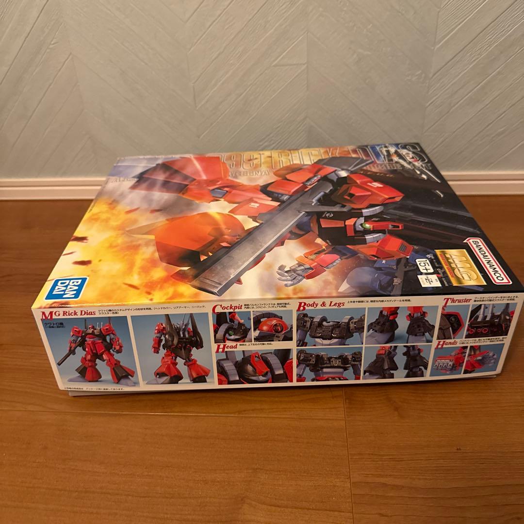 MG リックディアス　クワトロ　バジーナカラー