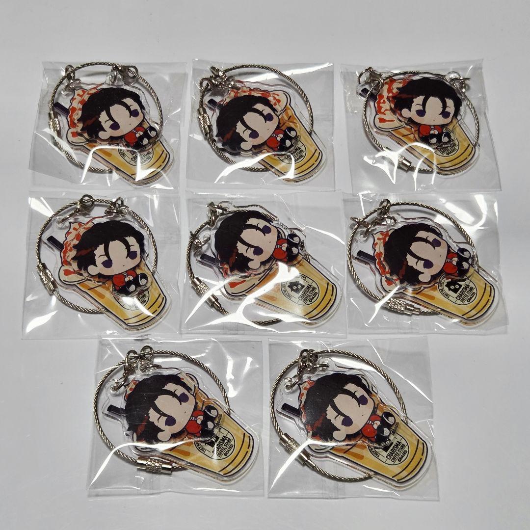 カリスマ　伊藤ふみや　きゃらドリ!!BLANC　ちびキャラアクリルキーホルダー