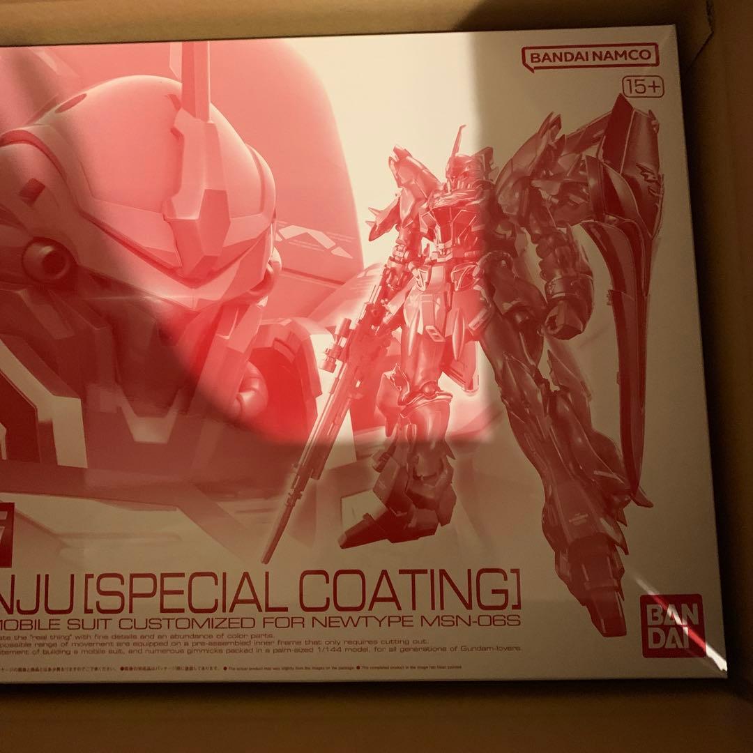 ガンプラ ＲＧ 1/144 シナンジュ スペシャルコーティング 新品未開封品