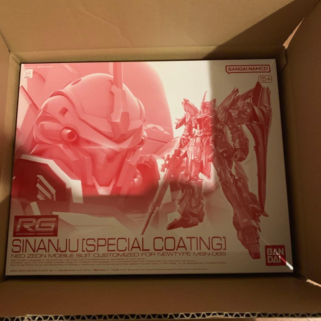 ガンプラ ＲＧ 1/144 シナンジュ スペシャルコーティング 新品未開封品