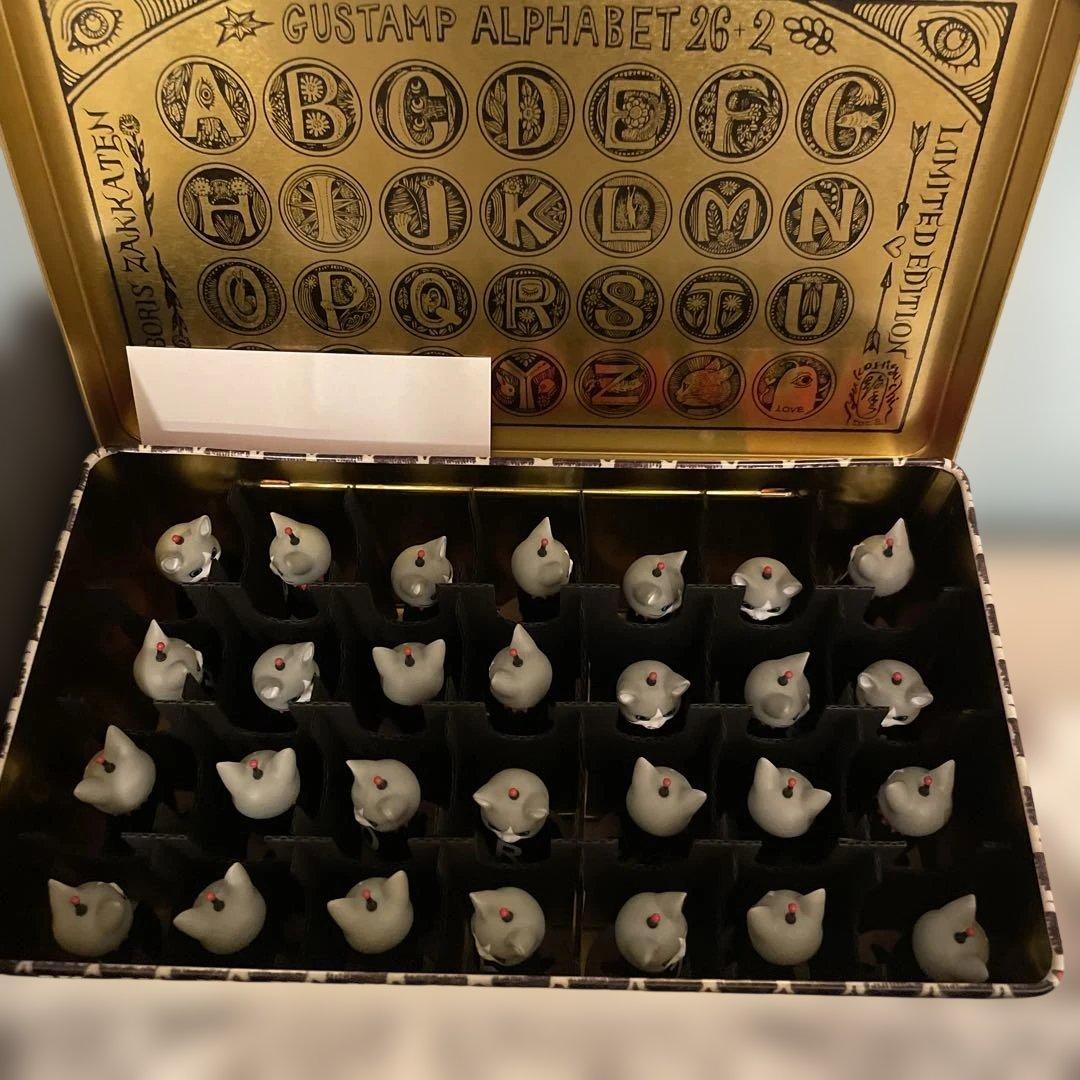 ヒグチユウコ　ボリス雑貨店　ギュスタンプ　未使用　トレカ　ステッカー他おまけつき