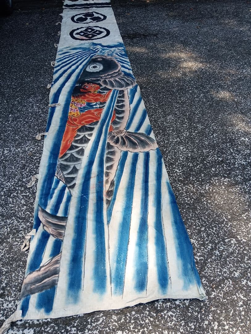 寅*ん様 のぼり旗　金太郎　　古布　リメイク 綿　手描き　着物　パッチワーク