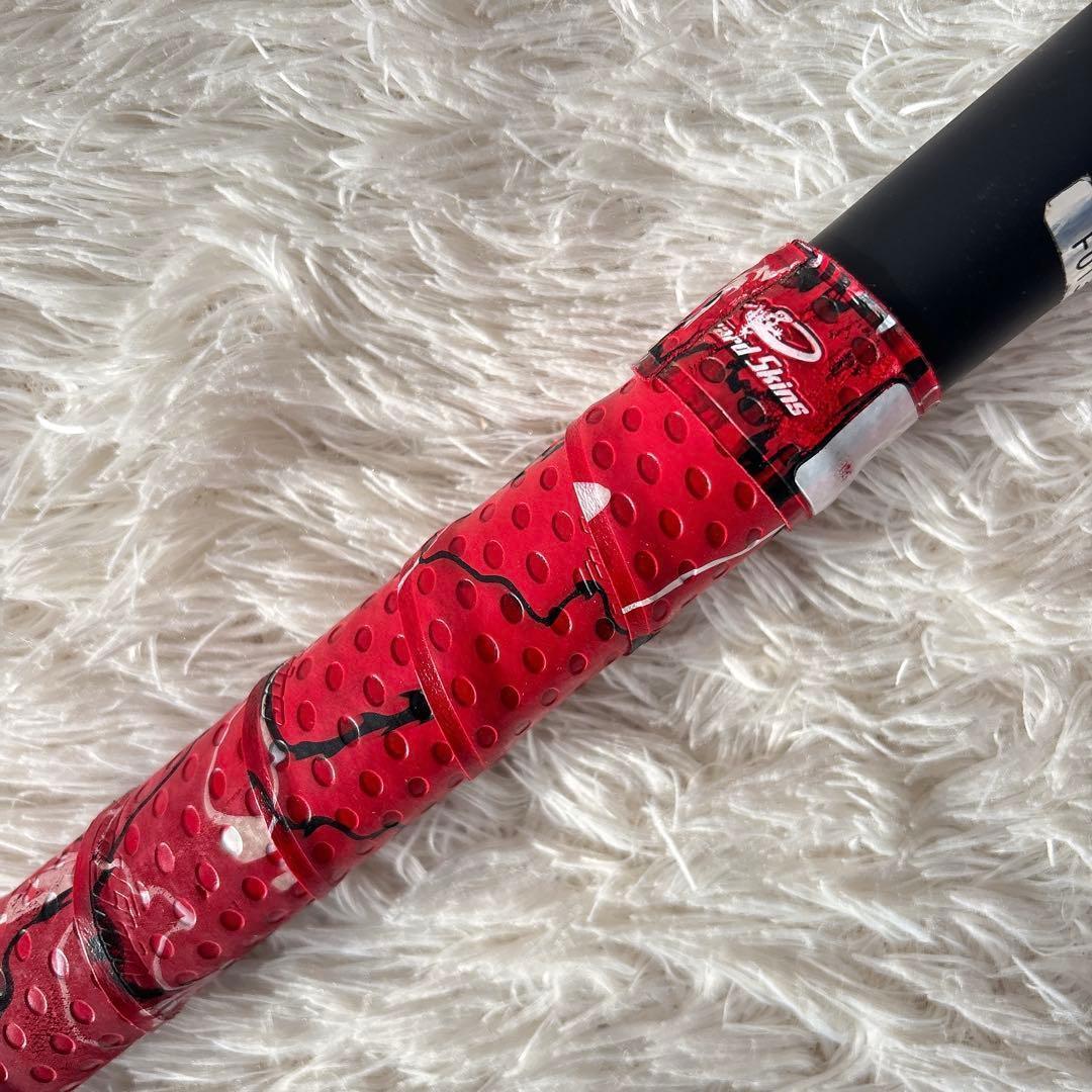 限定モデル】ミズノ 軟式用 カーボン製 バット ビヨンドマックス メガキング