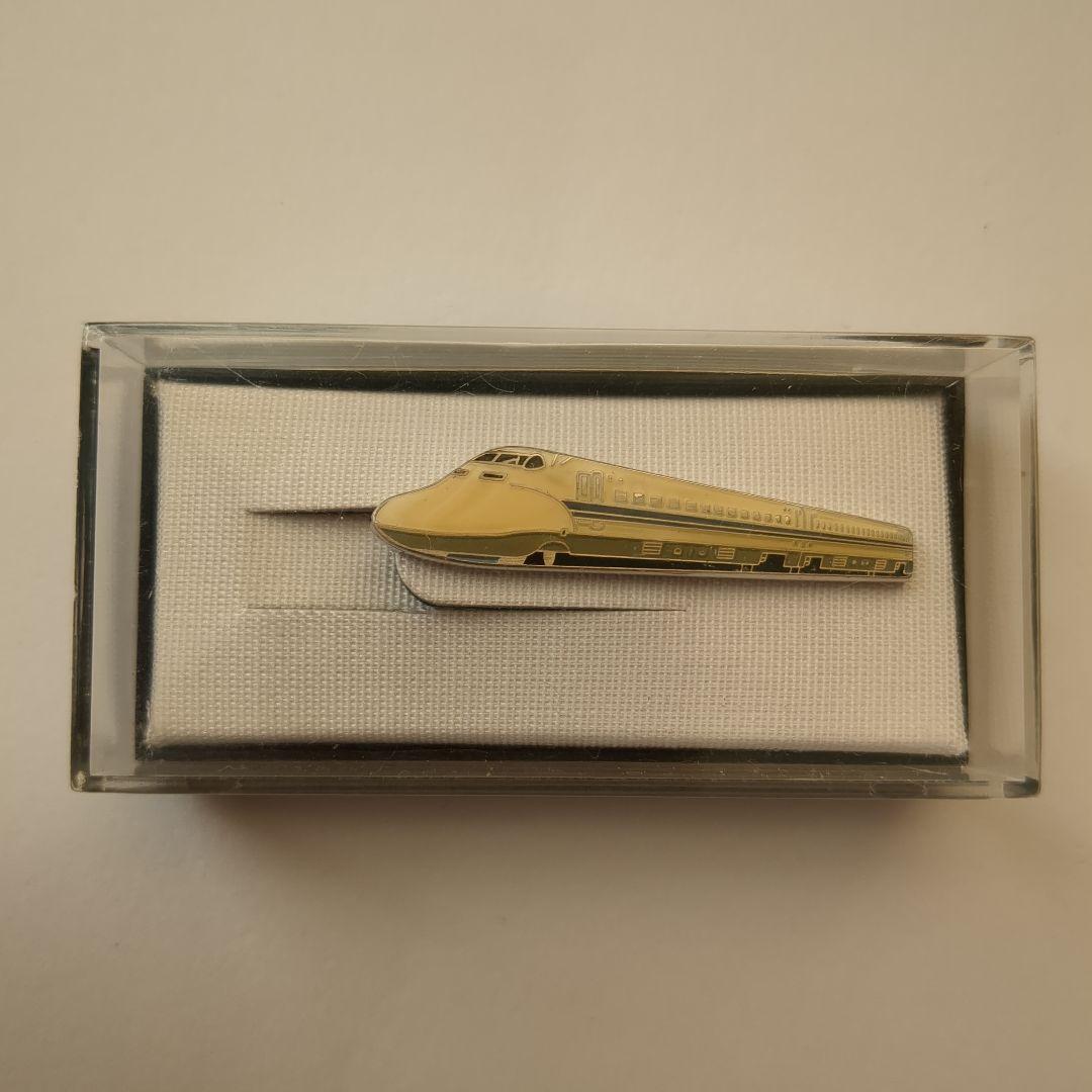 【激レア】新幹線ドクターイエロー ネクタイピン