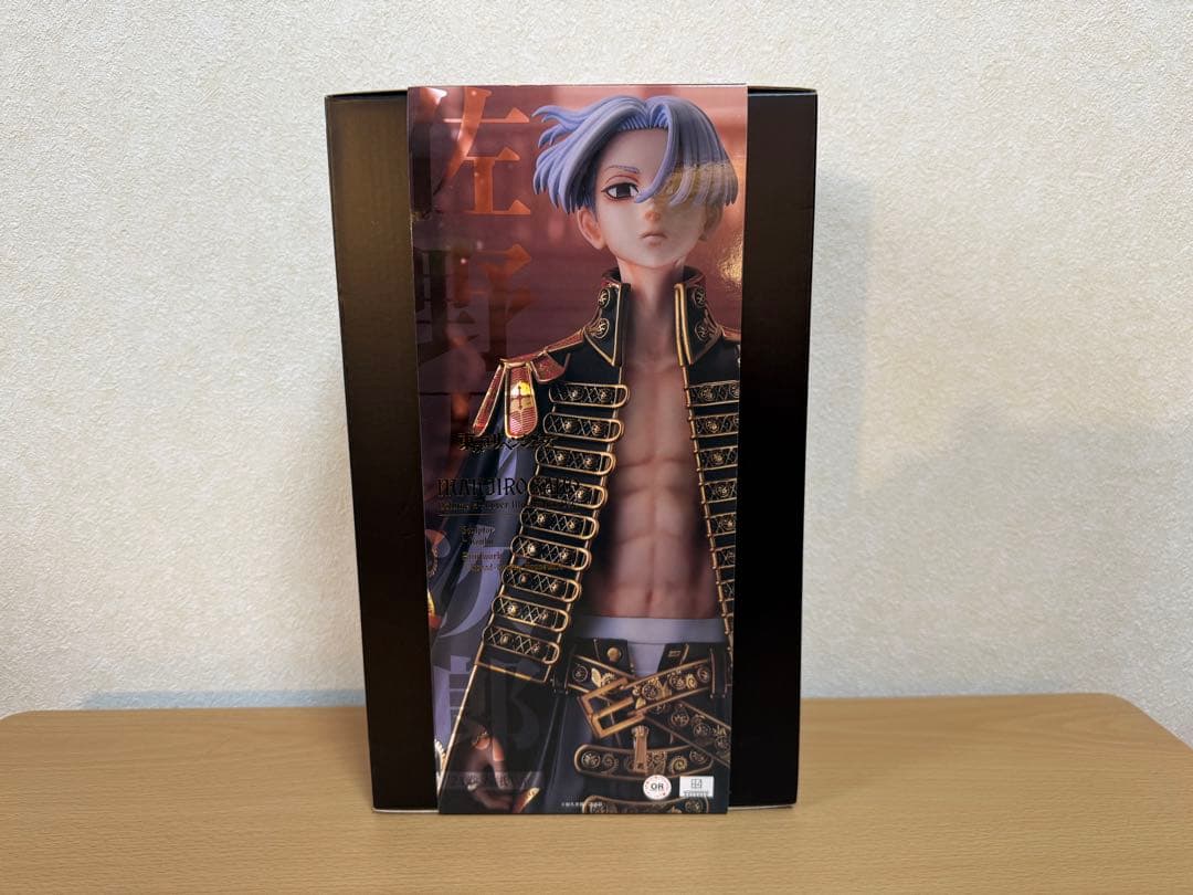 佐野万次郎 24巻表紙Ver. 未開封品