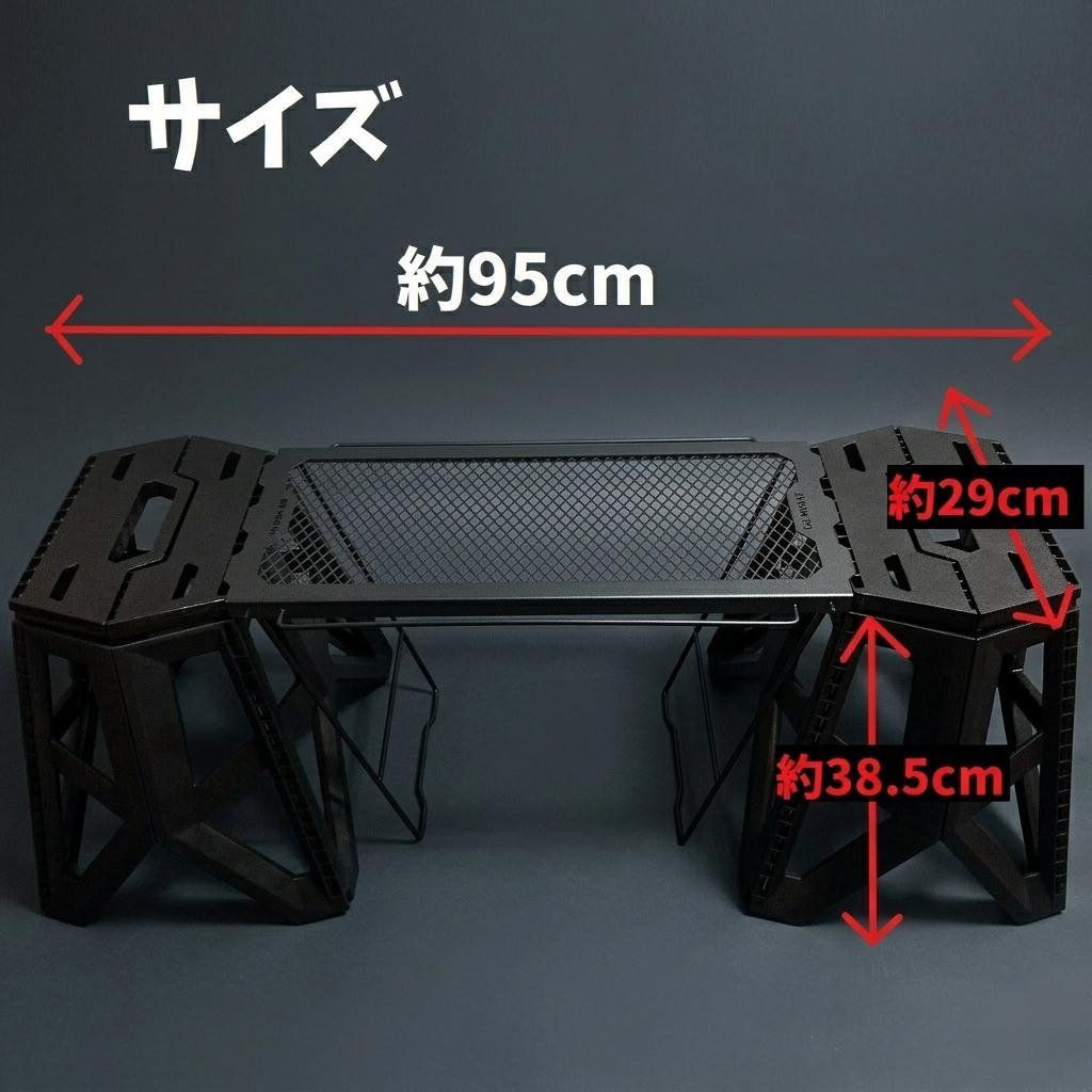 ジャグ置き　アイアンテーブル　脚立　スツール　ソロキャンプ　ラック　ゴールゼロΔ