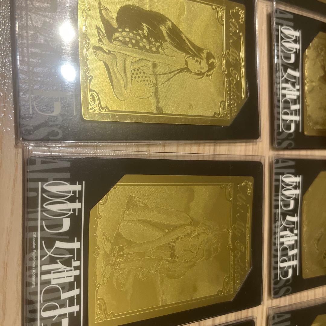 ああっ女神さま　メタルカード