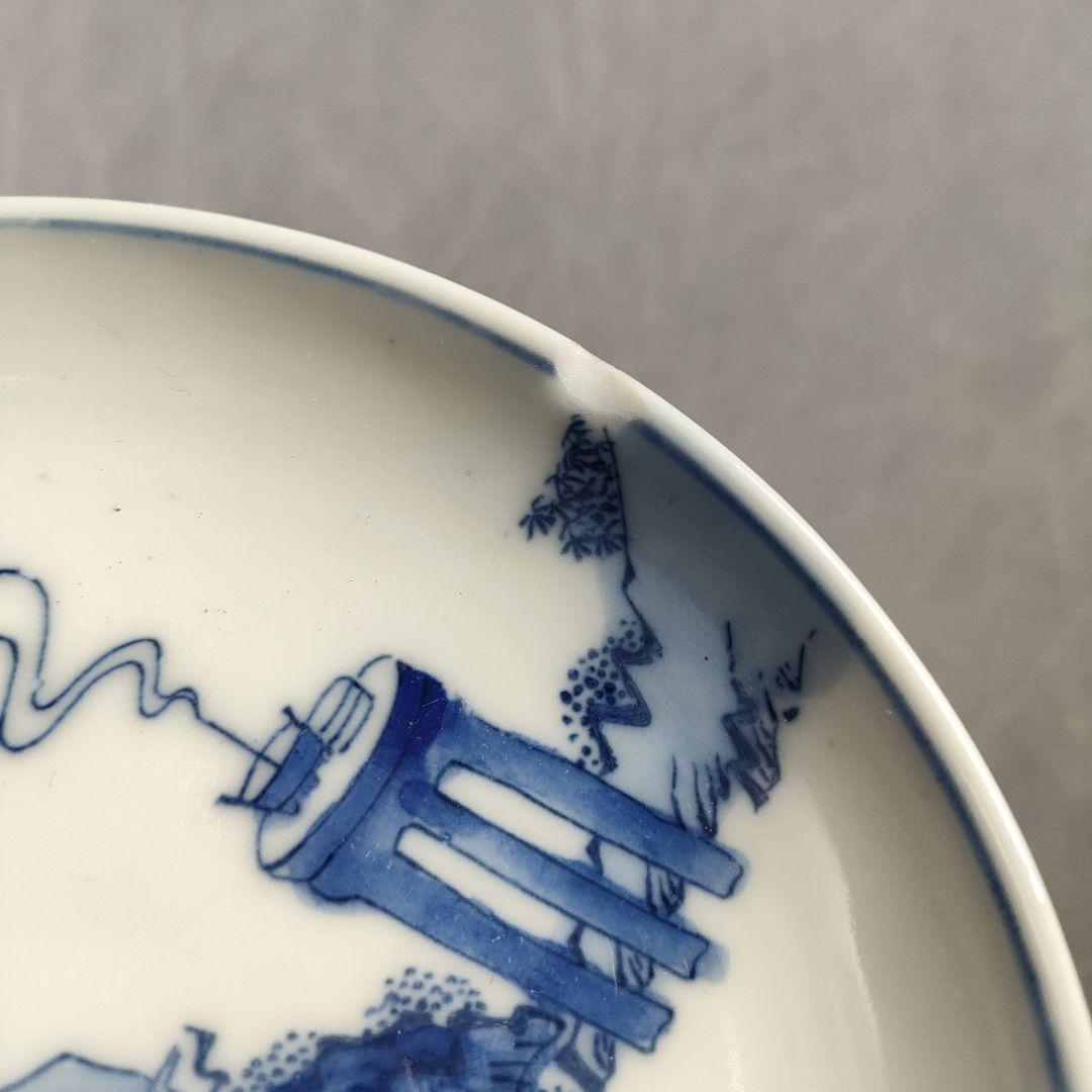 A894-2/染付銘々皿/小皿/向付/飾皿/豆皿/20客/