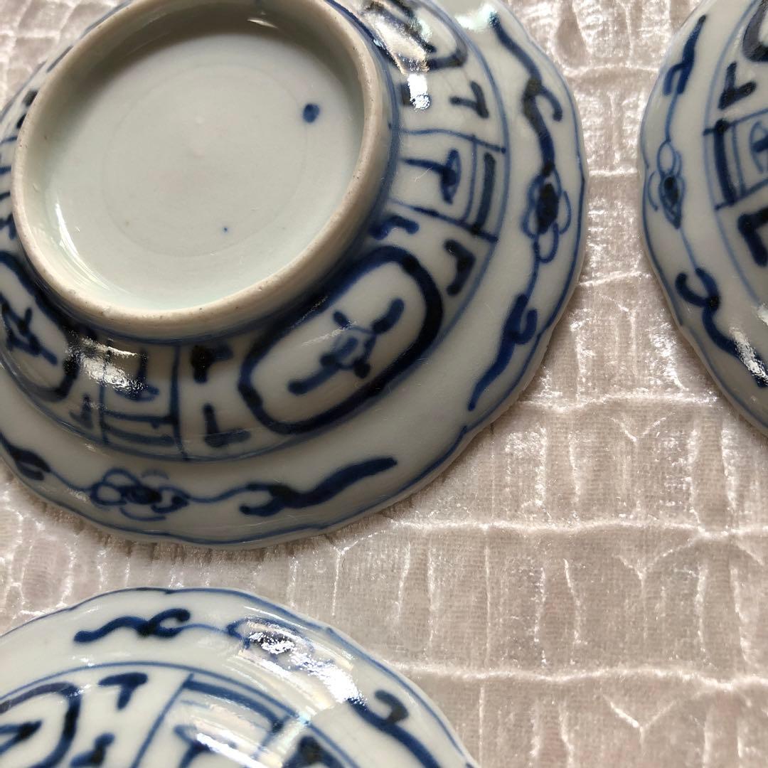 古伊万里 芙蓉手染付花鳥図手塩皿20枚　文化文政期