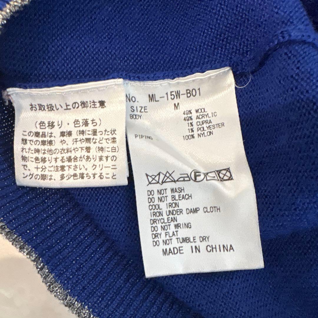 MARK & LONA スカル Vネックセーター 青