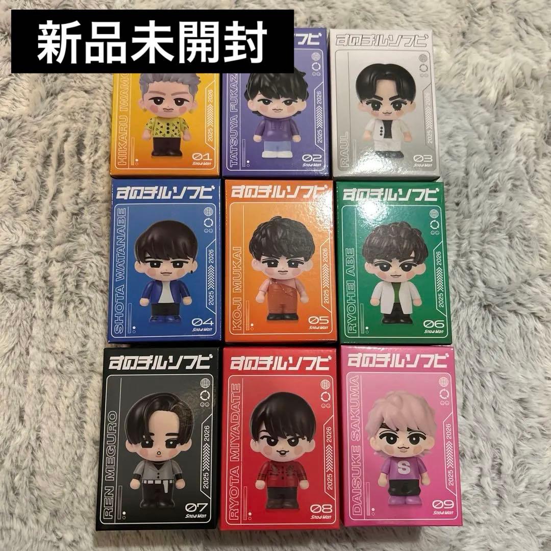 Man ON ソフビ　コンプリート　全9種