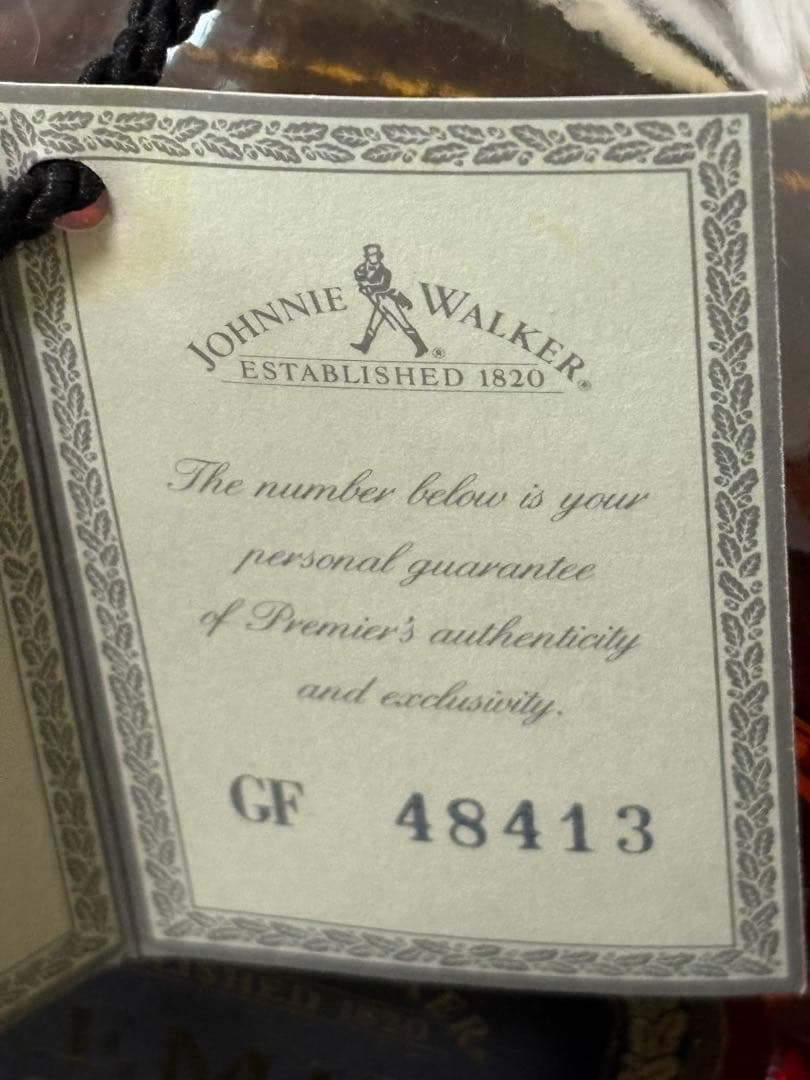 ジョニーウォーカー プレミア レア オールド 750ml（箱無）